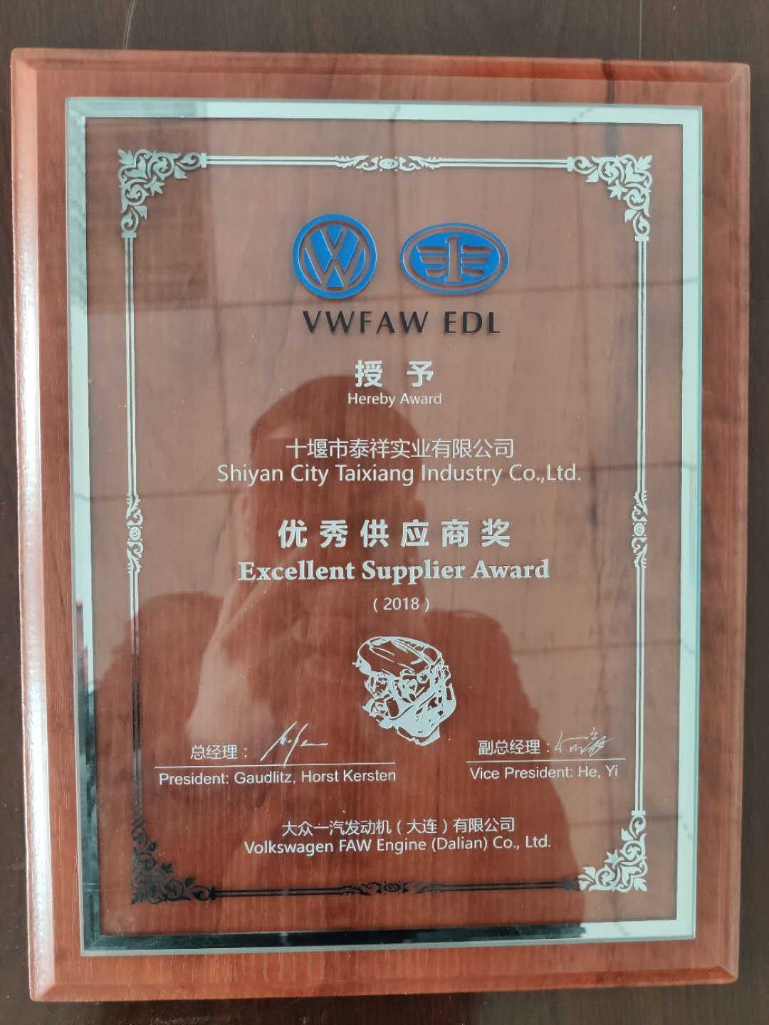 1650005421240396.jpg 8.jpg