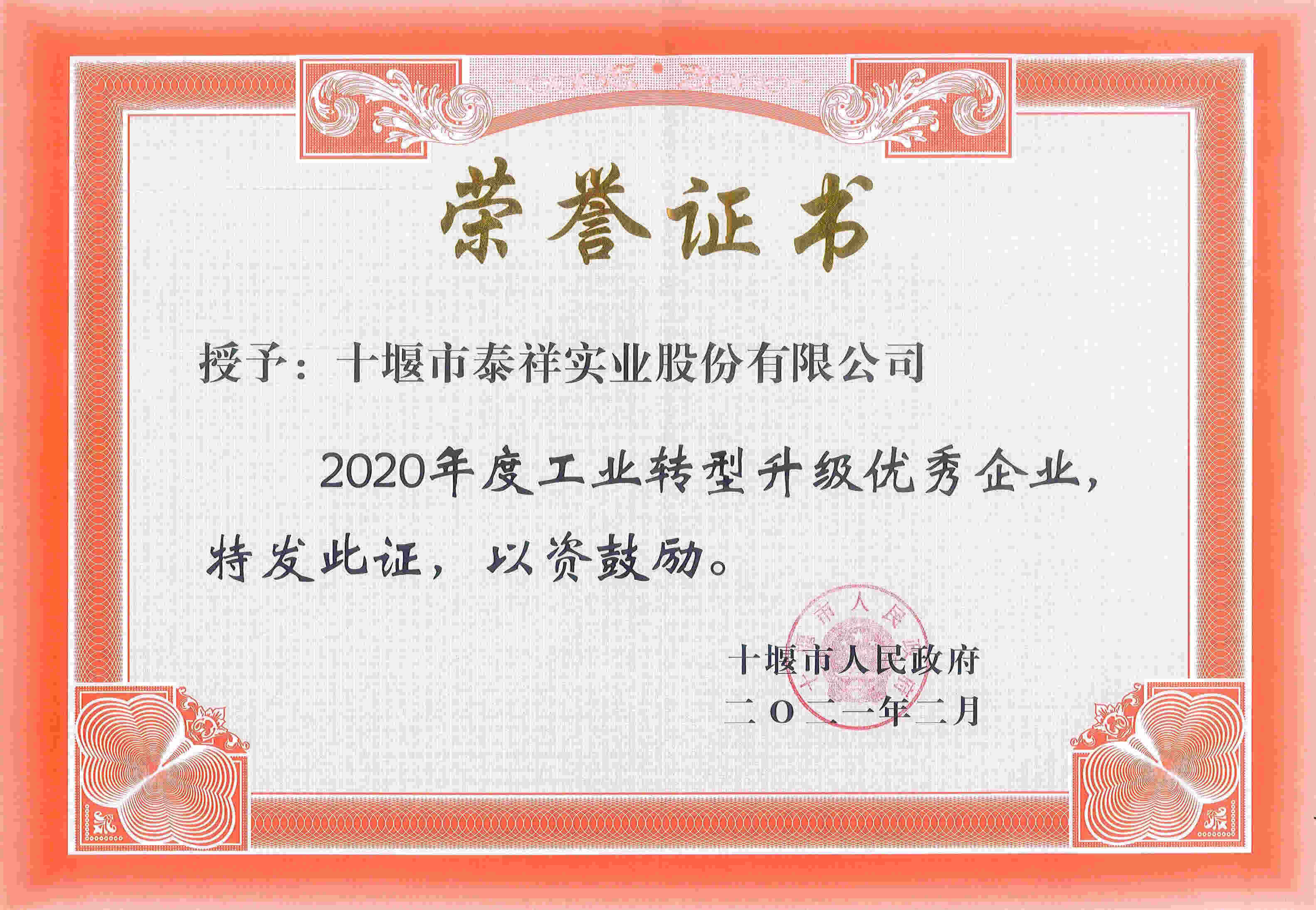 1649926520503891.jpg ZF-13.jpg