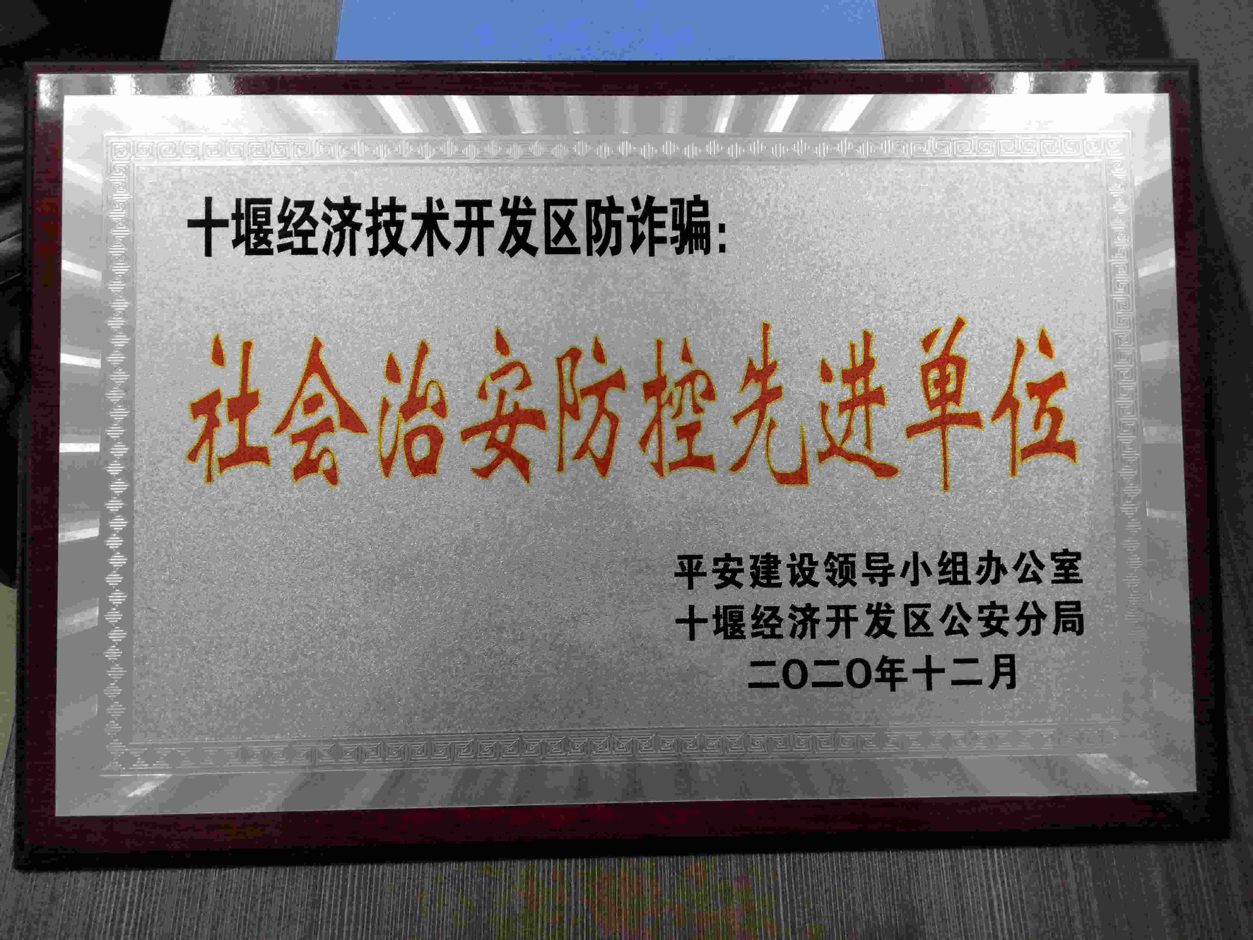 1649927092660831.jpg ZF-10.jpg