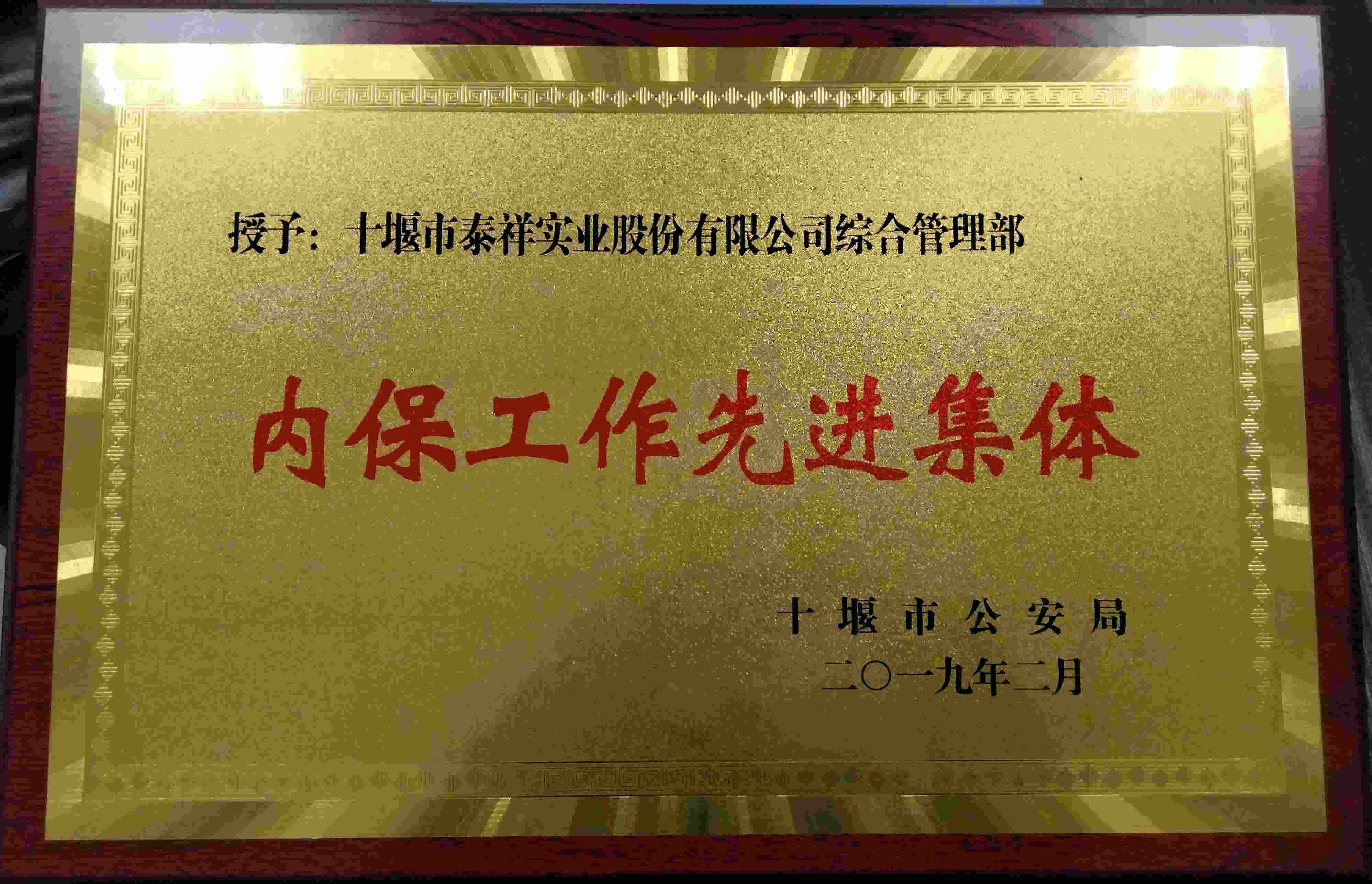 1649927229403900.jpg ZF-9.jpg