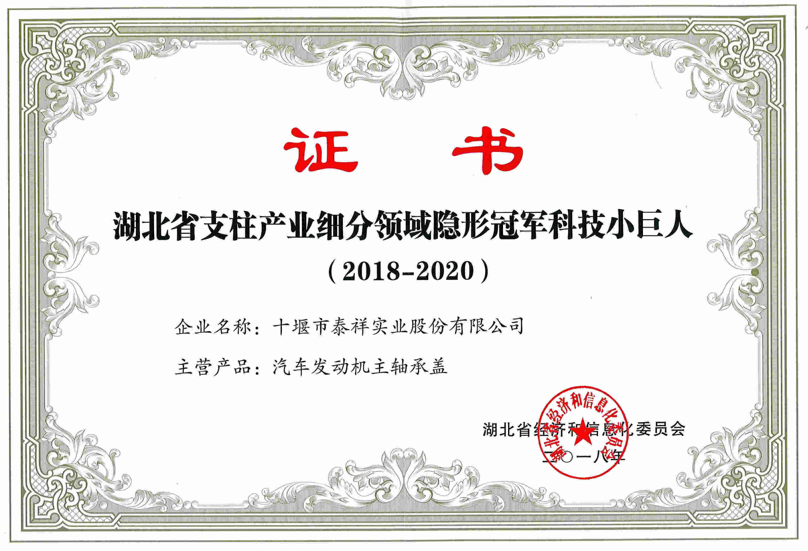 1649927338442595.jpg ZF-8.jpg