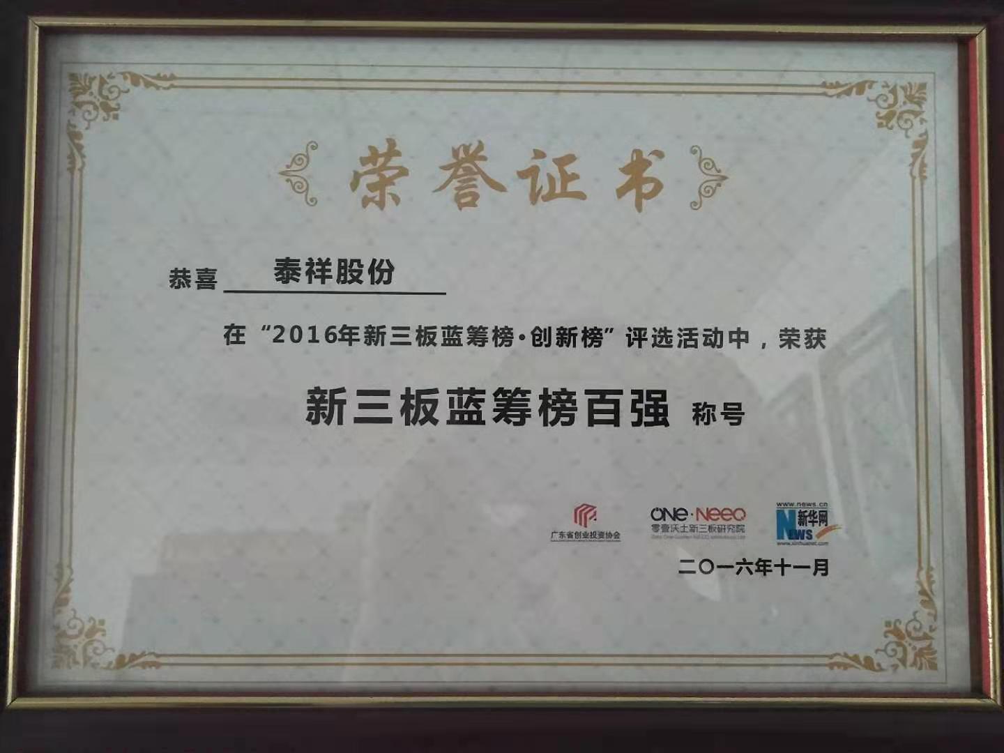 1649927974301388.jpg ZF-2.jpg